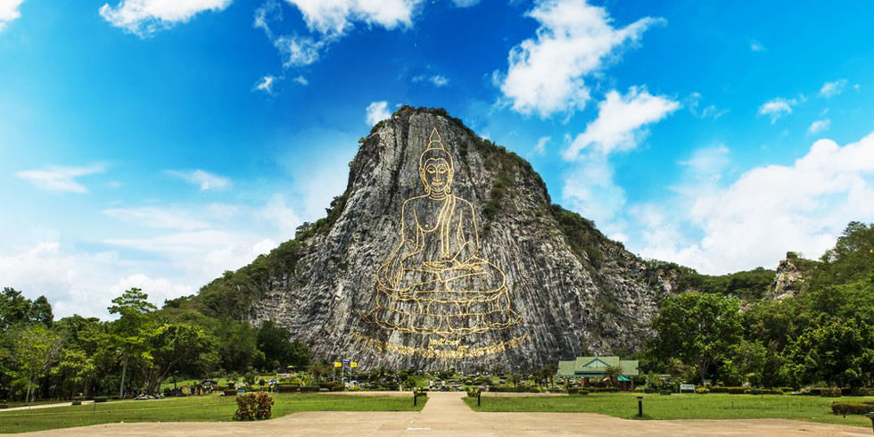 เกาะล้าน